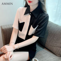 AMMIN เสื้อเชิ้ตสีดำกับสีขาว,อารมณ์แฟชั่นสไตล์เกาหลีความรู้สึกอาวุโสเสื้อแขนสั้นผ้าชีฟองย้อนยุคที่สวยงามทันสมัยสีดำดีไซน์ฤดูร้อน