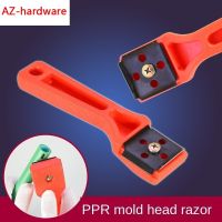 PPR Water Pipe Scraper PE Plastic Pipe Butt Welder Butt Machine Hot Melt Die Head Welder Cleaner Accessories