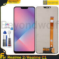 Beyondwolf Origina หน้าจอ LCD 6.2นิ้วสำหรับ Realme 2/Realme C1สัมผัสหน้าจอ LCD หน้าจอดิจิตอลแทนการประกอบสำหรับ Realme 2 Realme C1 RMX1805 RMX1809หน้าจอ A1603