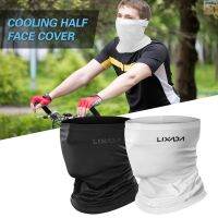 WinnerYou Lixada Cycling Half Face Cover Motorcycle Neck Warmer Riding Gaiter Cooling Climbing Running Hiking Wrap Ice Silk Dust Sunlight Protection Headgear