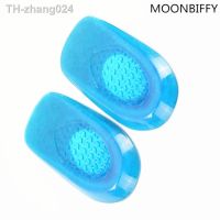 feet Cushion Silicone Gel Foot Heel Elastic Care Half Insole Shoe Pad with cloth