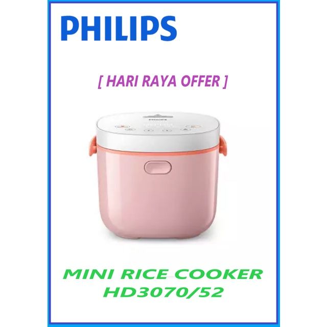 Viva Collection Mini Rice Cooker HD3070/50