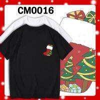 เสื้อยืดผ้าฝ้ายเสื้อยืดผ้าฝ้าย เสื้อยืดคริสต์มาสLOCAL STOCK XMAS GIFT IDEAS FOR FRIEND 圣诞节衣服纯棉T恤现货 CHRISTMAS CM0016 SOCK TREE FESTIVA