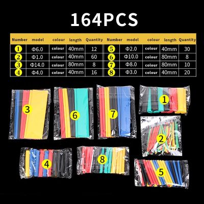 Special Offers 164/ 328/530Pcs 2:1 Heat Shrink Tube Kit Shrinking Assorted Polyolefin Insulation Sleeving Heat Shrink Tubing Wire Cable 8 Sizes