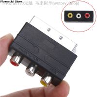 【CW】▥  1Pcs Scart to 3 S-Video Composite Phono Converter TV Audio Video DVD Recorder Projector