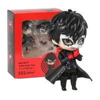 Persona 5 Joker Amamiya Ren 989 figma 363 โมเดลตุ๊กตา PVC น่ารัก ของเล่นสําหรับเด็ก