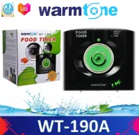 WarmTone รุ่น WT-190 เครื่องให้อาหารปลาอัตโนมัติ