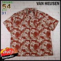 VAN HEUSEN อก 54 นิ้ว เสื้อฮาวายชาย เสื้อวินเทจ เสื้อผ้าผู้ชาย Polyester แขนสั้น เนื้อผ้าดี MADE IN EGYPT