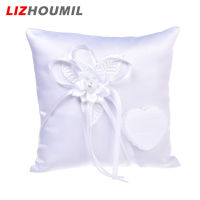 LIZHOUMIL ชุดหมอนรองแหวนแต่งงานพรีเมี่ยม,กล่องเก็บแหวนแต่งงานพรีเมี่ยม20ซม. พร้อมโบว์สำหรับปาร์ตี้แต่งงานอย่างโรแมนติก