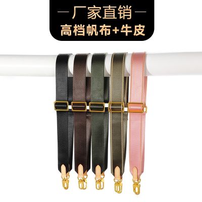 suitable for Prada Three-in-one Shoulder Strap Adjustable Bag Messenger Strap Canvas Bag Belt Female Bag Replacement Wide Shoulder Strap