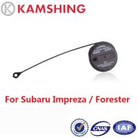 CAPQX สำหรับ Subaru Impreza Forester เครื่องยนต์ภายในแก๊สฝาครอบถังน้ำมันเบนซินดีเซล Filler ประตู OEM #42031SA000 42031-SA000