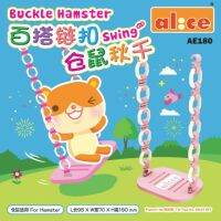 ❗️❗️ SALE ❗️❗️ Alice Buckle Hamster Swing ชิงช้าของเล่นสำหรับหนูแฮมสเตอร์ (สีชมพู) (AE180) !! อาหารเสริม และวิตามิน Supplements &amp; Vitamins บริการเก็บเงินปลายทาง โปรโมชั่นสุดคุ้ม โค้งสุดท้าย ราคาถูก คุณภาพดี โปรดอ่านรายละเอียดก่อนสั่ง