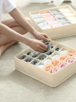 MUJI high-capacity Underwear storage box drawer box for home organization of underwear and socks artifact storage underwear storage box