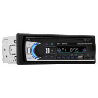 Car Radio Audio 1din Bluetooth-compat Stereo MP3 Player FM Receiver With Blue Lights AUXUSBTF Card In Dash Kit Multimedia Play