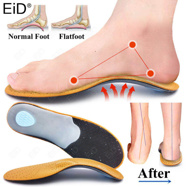 EiD Leather Orthopedic Foot Care shoes Insoles for Flat Foot Latex Orthotic Arch Support Shoes