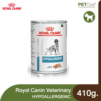 [PETClub] Royal Canin Vet Dog Hypoallergenic Can - อาหารเปียกสุนัขดูแลภูมิแพ้อาหาร 410g.