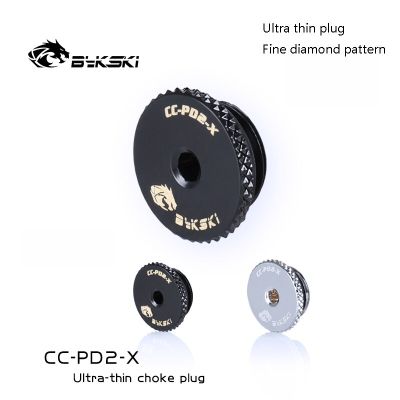 Bykski CC-PD2-X, 2MM G1/4 Thin PC Cooling Plug Hexagon,Watercooling Parts Black/silver
