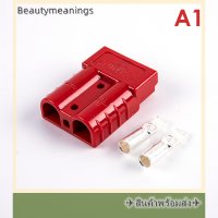 ✈️Ready Stock✈ 1PC 50/120/175/350A 600V Quick Connector แบตเตอรี่พ่วงปลั๊กชาร์จไม่คู่