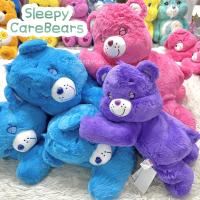 ตุ๊กตาหมอนแคร์แบร์ Sleepy CareBears [ลิขสิทธิ์จีนของแท้]