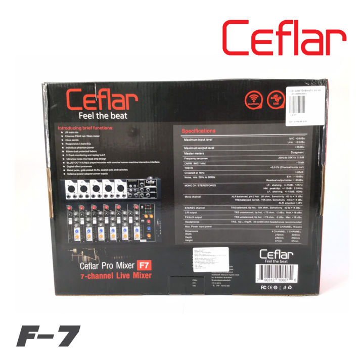 ceflar-f-7-มิกซ์เซอร์-5-แชลแนล-เล่นเพลงผ่านช่อง-usb-มีบูลทูธสำหรับเชื่อมต่อ-มีเอฟเฟคในตัว-รับประกันสินค้า-1-ปีเต็ม