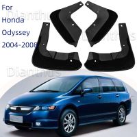 สำหรับ Honda Odyssey 2004-2008รถยนต์กันโคลนด้านหน้าด้านหลังอุปกรณ์เสริมบังโคลน2007 2005 2006