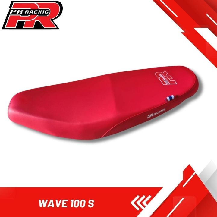 เบาะมอเตอร์ไซค์-รุ่น-wave-100-s-สีดำ-โลโก้-pr