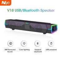 Niye แถบเสียงลำโพงซับวูฟเฟอร์คอมพิวเตอร์เดสก์ท็อป V18ลำโพงบลูทูธ USB ไฮไฟมีที่รองไมโครโฟนโทรทีวีมัลติมีเดียลำโพงไฟ RGB USB/ บลูทูธสำหรับโทรศัพท์/พีซีทีวี/แล็ปท็อป