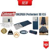 Dlz New ถุงนอน Coleman Performer III /C15 White Gray Camping อุปกรณ์ เดินป่า ตั้งแคมป์