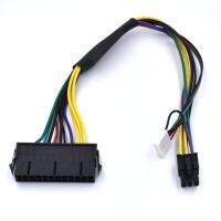 5pcslot ATX 24 Pin to Motherboard 2 Port 6 Pin for HP Z220 Z230 Z240 SFF Power Supply Cable