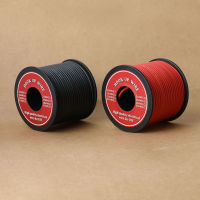 20mRoll 16 AWG Stranded Wire Hook-up Flexible Silicone Electrical Wire Rubber Insulated Tinned Copper 3000V Safe Current 12.7A