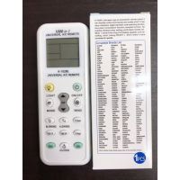 รีโมทรวมรุ่น 1000 in 1 Universal Remote 1000 in 1 รีโมทรวมรุ่นอัจฉริยะ มีไฟฉายในตัว ราคามิตรภาพ