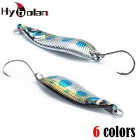 HYBOLAN fishing Lure Copper Spoon metal spinner bait 2g/3.5g/5g 6 colors Single hook Artificial Bait For Trout Pike Perch SalmonLures Baits