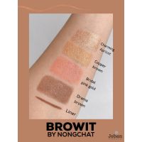 NP Browit 2In1 Eyemazing Shadow and r  แต่งตาสวยดุจเซเลบริตี้ด้วยอายแชโดว์สียอดนิยม จากบราวอิท เนื้อนุ่ม สีประกายมุก ส่งฟรี