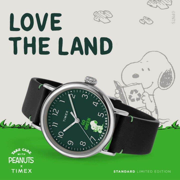 timex-x-peanuts-standard-40mm-watch-peanuts-take-care-of-the-earth-black