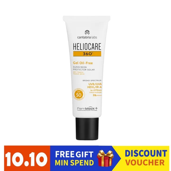 sunscreen 🌹10-10🌹 👩 Heliocare 360° Gel Oil-free SPF 50 50ML (EXPIRE ...