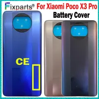 สำหรับ Xiaomi X3 Poco ที่ปิดแบตเตอรี่ NFC หลังเคสปลอกหุ้มช่องหลังกระจก X3กรอบหลัง Pocox3 Pro ฝาครอบแบตเตอรี่ที่มีกาว