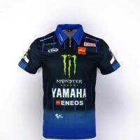 YAMAHA New Style Racing Suit T-Shirt Magic Claw Mark polo Shirt Quick-Drying Short-Sleeved Motorcycle Off-Road Riding Sweatshirt Club Customization