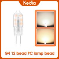 Mini Pin Light Bulb