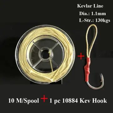 Kevlar Line For Assist Hooks - Best Price in Singapore - Apr 2024