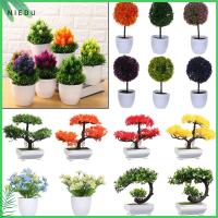 NIEDU 1 Set หัตถกรรม ดอกเบญจมาศแฮนด์เมด ต้นสน Topiary บอนไซประดิษฐ์ พืชเหมือนจริง ของตกแต่งบ้าน กระถางจำลอง