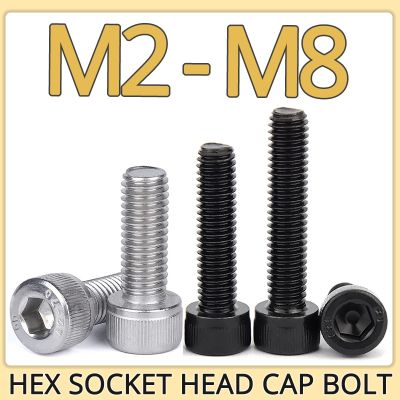 M2 M2.5 M3 M4 M5 M6 M8 Hex Socket Head Cap Screw Bolt DIN912 Hexagon Thread Machine Allen Bolt 304 Stainless Steel 12.9 Class