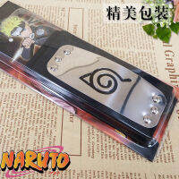 Naruto clothing Ninja Hair Care Boutique ed Ninja Village COSPLAY Dressing Props Headband Hair Accessories Festival Fun Props