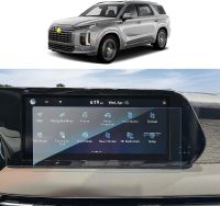 2ชิ้นฟิล์ม ป้องกันสำหรับ Hyundai Palisade 2023 12.3นิ้วนำทาง GPS หน้าจอสัมผัสฟิล์มป้องกัน