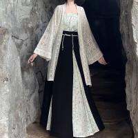 COD DSFGERTGYERE Chen Zhimeis original Hanfu Twos Huahai song made long B Chenzhimei Female song-made Sling Three-Skirt Daily Style Autumn hnvbq93.my 7.21