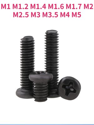 M1 M1.2 M1.4 M1.6 M1.7 M2 M2.5 M3 M3.5 M4 M5 Round Head Cross Screw Black