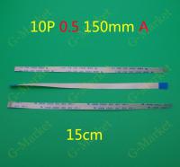 10PIN FFC FPC สายเคเบิ้ลยืดหยุ่นแบน0.5Mm 10 Pin ตรงไปข้างหน้า150Mm กว้าง5.5Mm 10 P ริบบิ้นสายเคเบิลงอได้ AWM 20624 80C VW-1 60V