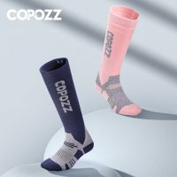 COPOZZ ถุงเท้าสกีกันหนาวสำหรับผู้ชายและผู้หญิง,ถุงเท้าสำหรับเล่นสโนว์บอร์ดฟุตบอลผ้าวูลอุ่นหนาถุงเท้าซับกันความชื้นสำหรับฤดูหนาว