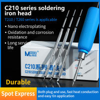 Ma Ant C210 Series หัวแร้ง T210T260 Nano Electroplating Oxidation และการกัดกร่อนอายุการใช้งานยาวนาน