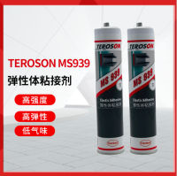 ?HOT ITEM ? Busong Ms939 Modified Silane Sealant Car Adhesive Window Glass Sealant Waterproof 310Ml Silicon Sealant XY