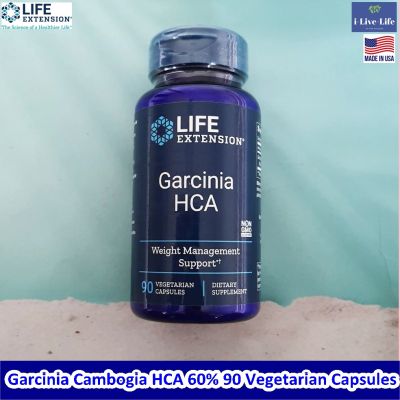 สารสกัดจากส้มแขก Garcinia HCA 90 Vegetarian Capsules - Life Extension